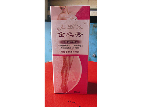 午夜精品网站肌肤紧致精华150克